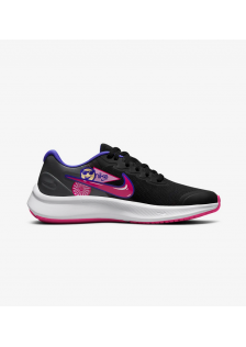 NIKE STAR RUNNER 2 SE (GS) Sneakers
